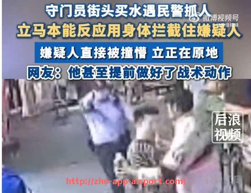 爱体育app-《德甲哪支球队最值得支持？盘点当下最具潜力球队》
