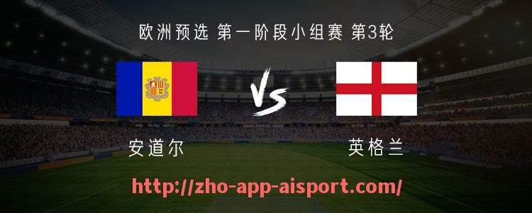 爱体育app-2018年NBA火箭队赛季精彩集锦回顾
